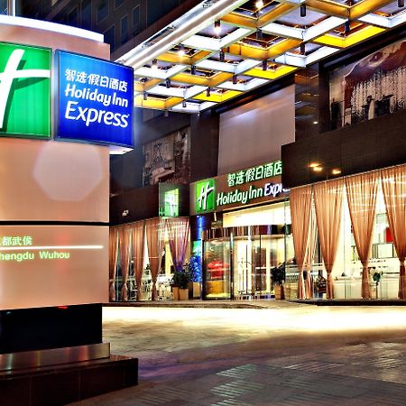 Holiday Inn Express Chengdu Wuhou, An Ihg Hotel Exterior photo