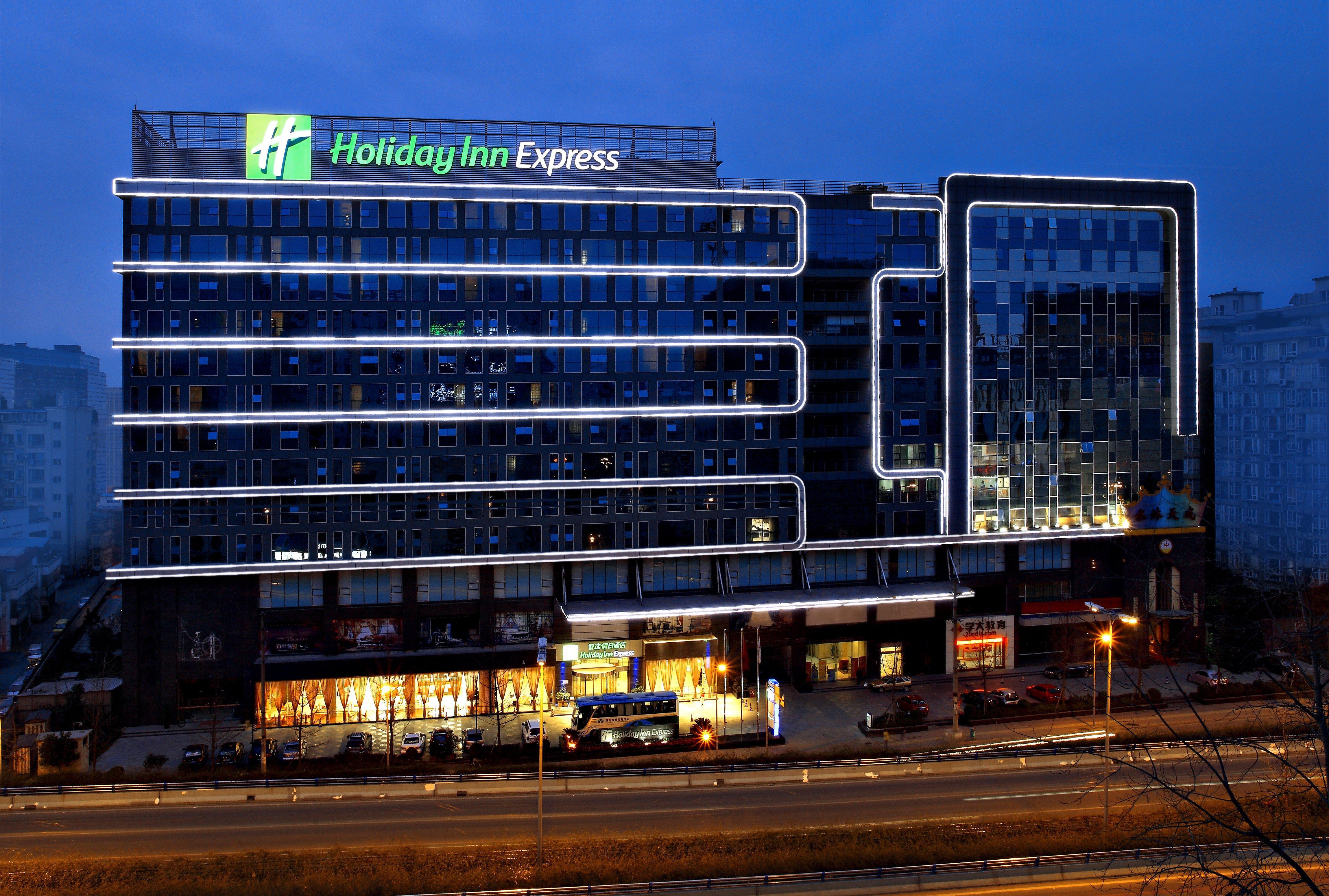 Holiday Inn Express Chengdu Wuhou, An Ihg Hotel Exterior photo