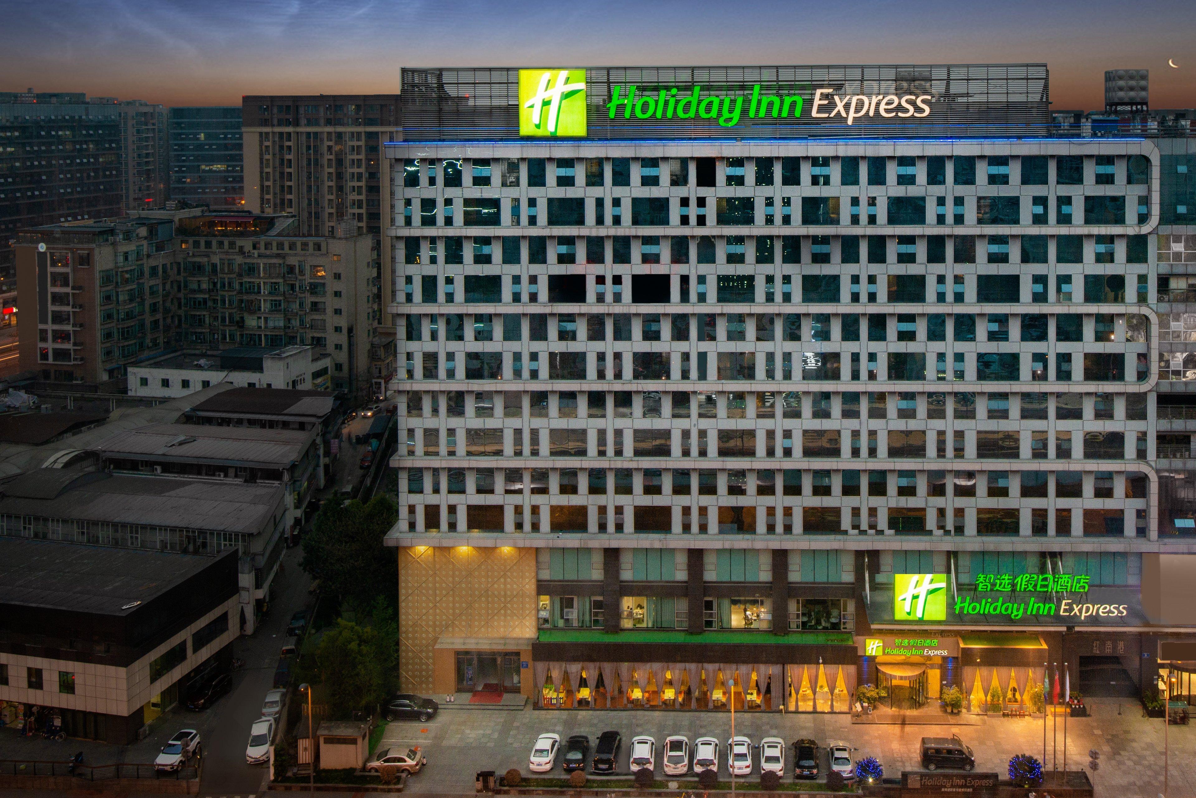 Holiday Inn Express Chengdu Wuhou, An Ihg Hotel Exterior photo