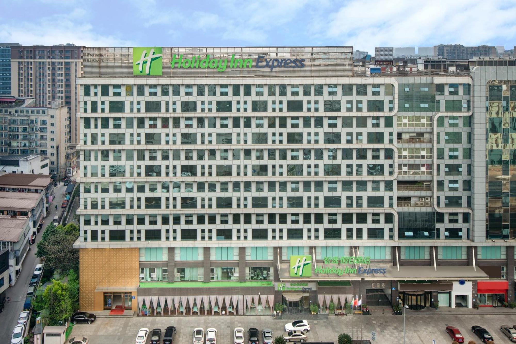 Holiday Inn Express Chengdu Wuhou, An Ihg Hotel Exterior photo