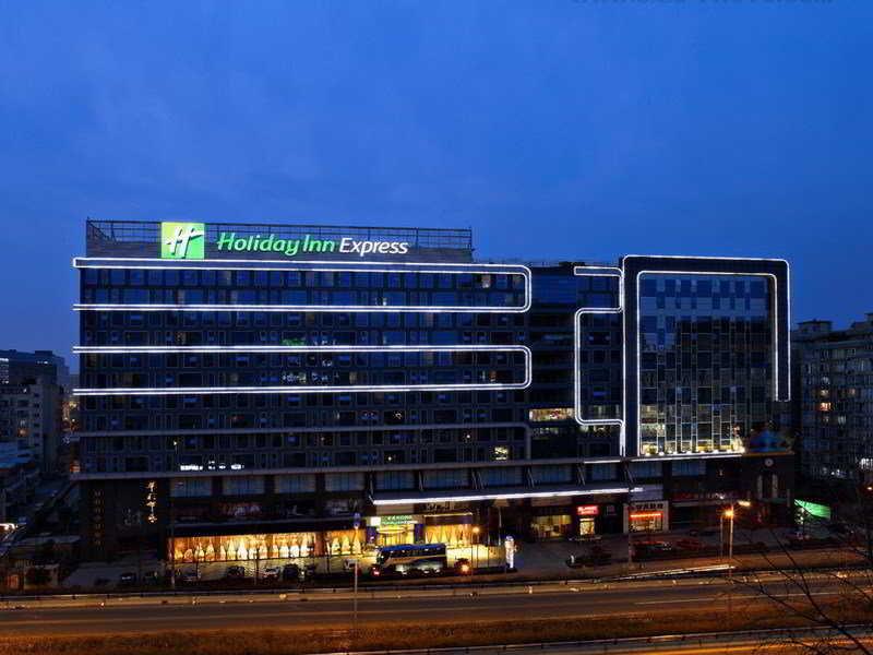 Holiday Inn Express Chengdu Wuhou, An Ihg Hotel Exterior photo